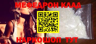 кокаин колумбия Обь