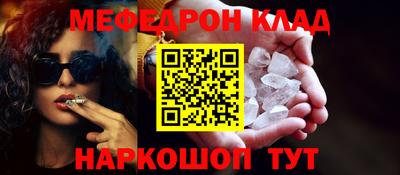кокаин колумбия Обь