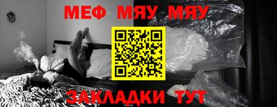 кокаин колумбия Обь