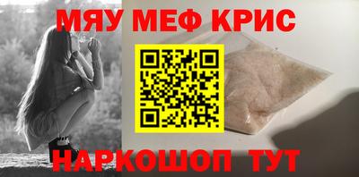 кокаин колумбия Обь