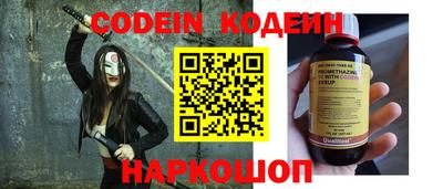 кокаин колумбия Обь