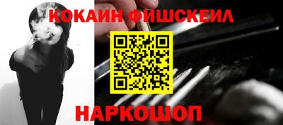 спиды Обнинск