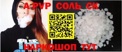 кокаин колумбия Обь