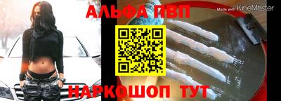 кокаин колумбия Обь