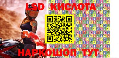 кокаин колумбия Обь