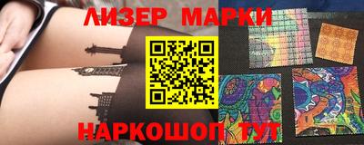 кокаин колумбия Обь