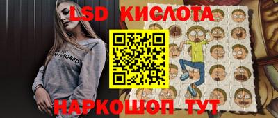 кокаин колумбия Обь