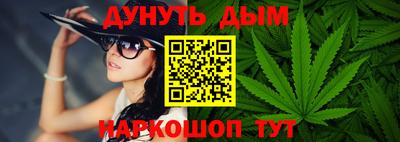 спиды Обнинск