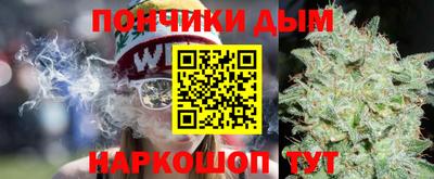марки nbome Нягань