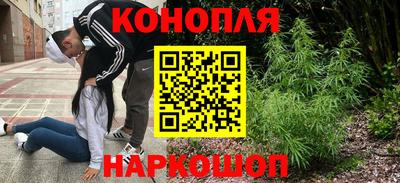 марки nbome Нягань