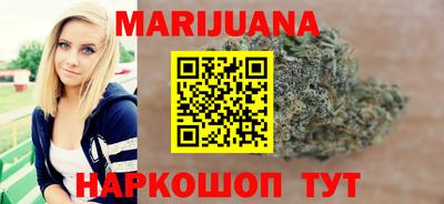 спиды Обнинск