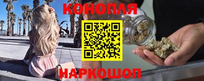 марки nbome Нягань