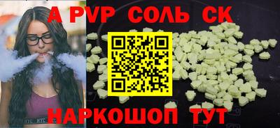 кокаин колумбия Обь