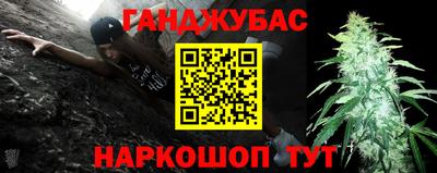 марки nbome Нягань