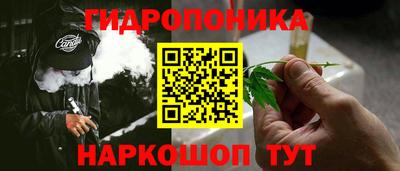 спиды Обнинск
