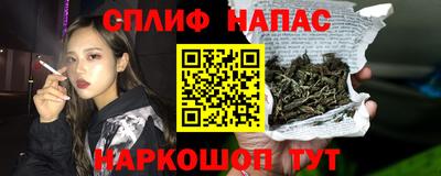 кокаин колумбия Обь
