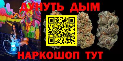 марки nbome Нягань
