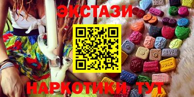 кокаин колумбия Обь