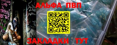 кокаин колумбия Обь