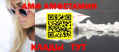 марки nbome Нягань