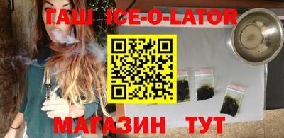 спиды Обнинск
