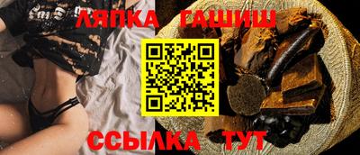 марки nbome Нягань