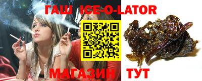 кокаин колумбия Обь
