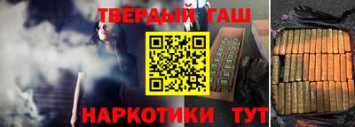 марки nbome Нягань