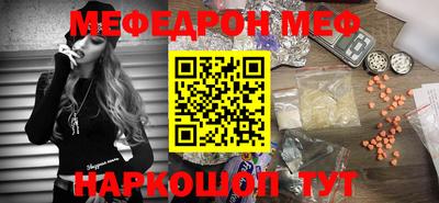 спиды Обнинск