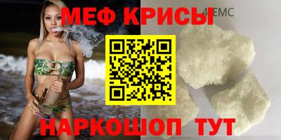 марки nbome Нягань