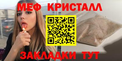 кокаин колумбия Обь